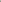 Blazer gris