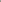 Pantalon carotte beige clair stretch