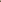 Jupe taille haute marron
